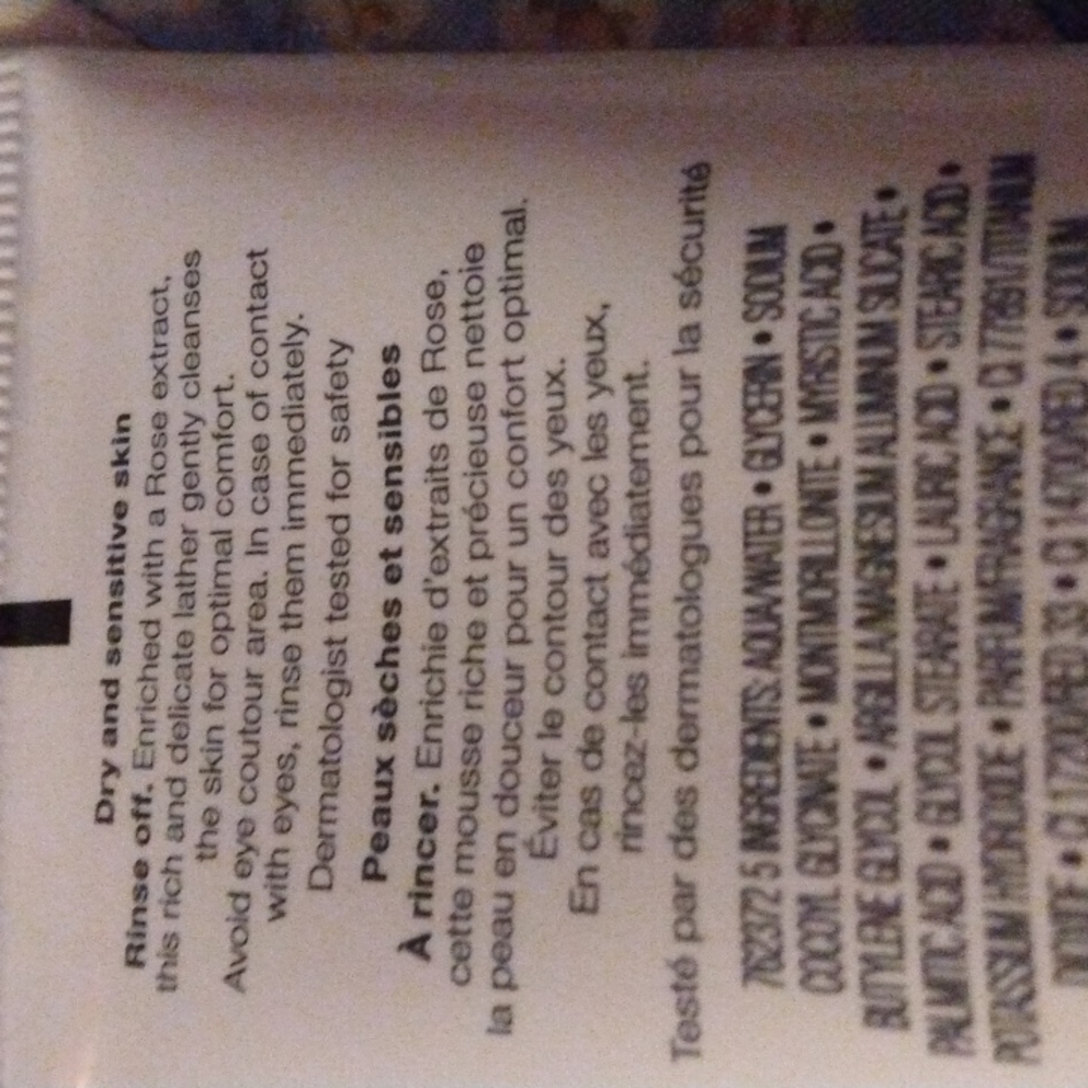 Lancome Rose Cleansing foam - Picture 2 of 3
